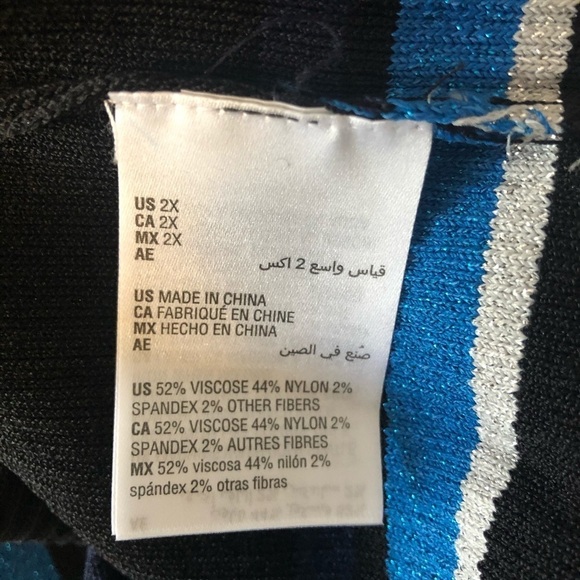 INC Metallic Striped Sweater Skirt - Picture 8 of 9